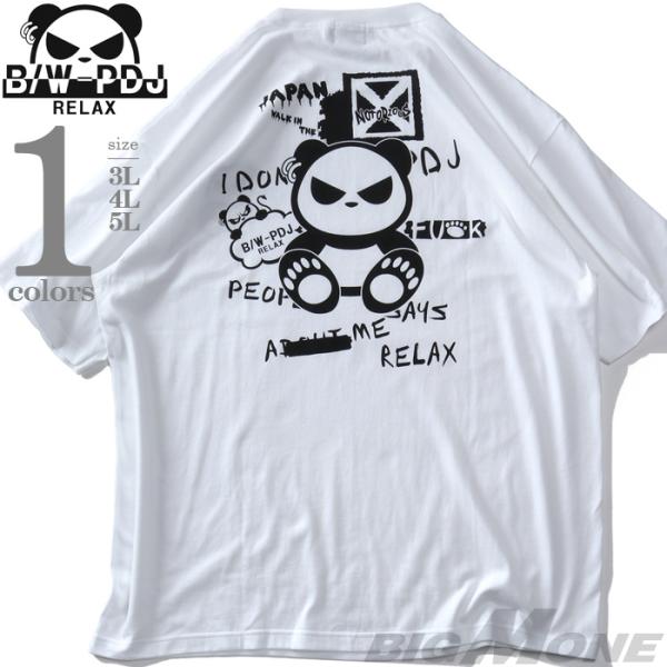 大きいサイズ メンズ B/W-PDJ RELAX プリント 半袖 Tシャツ 585871k