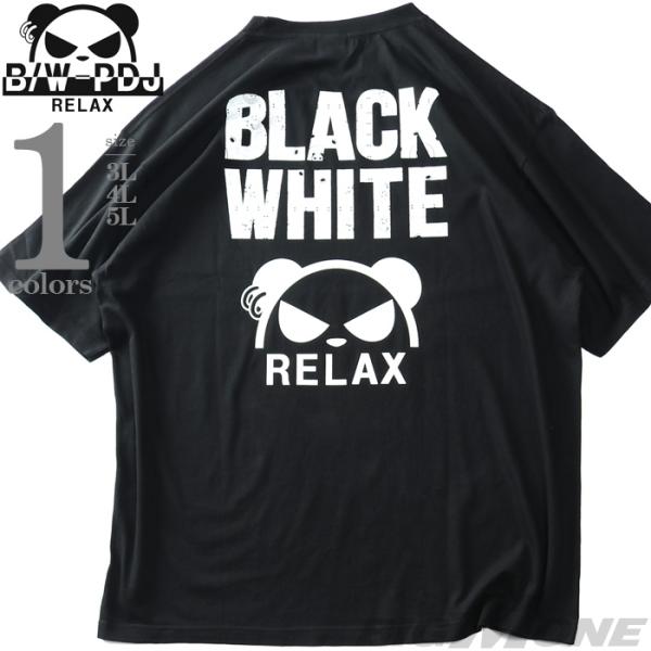 大きいサイズ メンズ B/W-PDJ RELAX BLACK&amp;WHITE プリント 半袖 Tシャツ ...