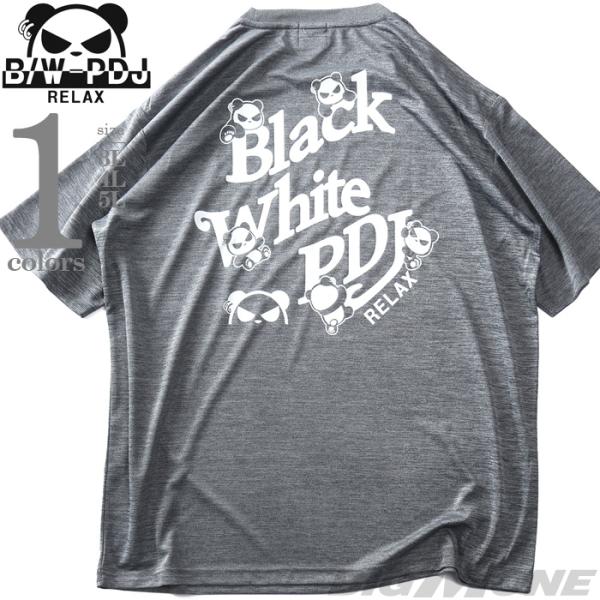 大きいサイズ メンズ B/W-PDJ RELAX ロゴPANDA ドライメッシュ プリント 半袖 T...