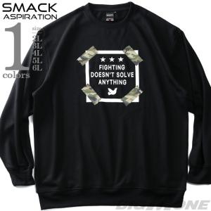 ブランド登録なし メンズトレーナーの商品一覧 トップス ファッション 通販 Yahoo ショッピング