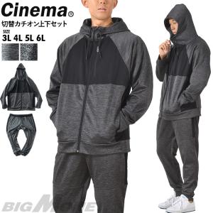 STUSSY ステューシー 24SS STADIUM JACKET GOTHIC S スタジアム