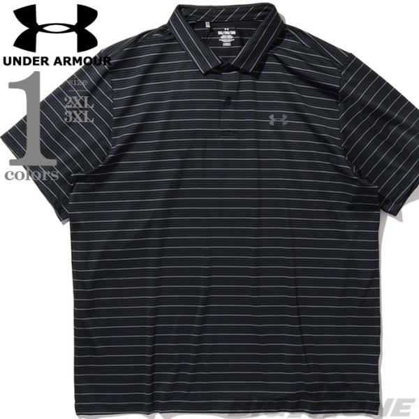 大きいサイズ メンズ UNDER ARMOUR アンダーアーマー ボーダー柄 半袖 ポロシャツ US...