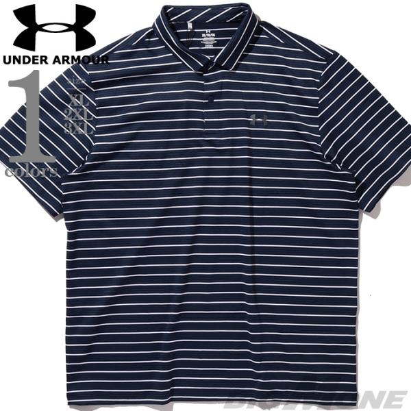 大きいサイズ メンズ UNDER ARMOUR アンダーアーマー ボーダー柄 半袖 ポロシャツ US...