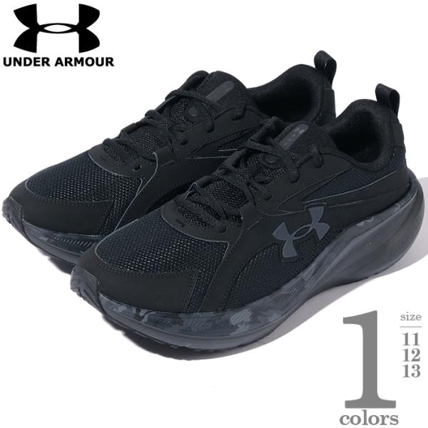 大きいサイズ メンズ UNDER ARMOUR アンダーアーマー スニーカー ランニング シューズ ...