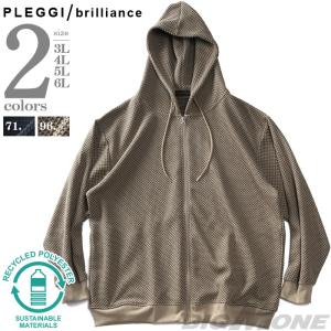 PRIMITIVE（プリミティブ） × SUBLIME ZINE HOOD primitive skate