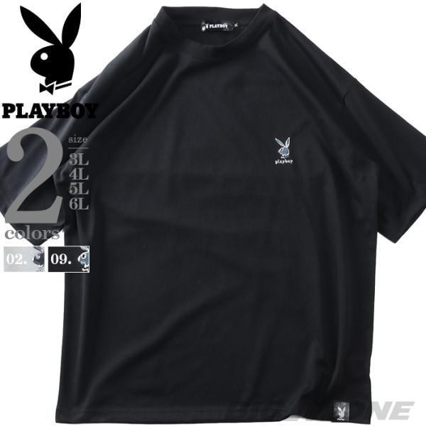 大きいサイズ メンズ PLAYBOY プレイボーイ ロゴ入り 半袖 Tシャツ 春夏新作 6423-7...
