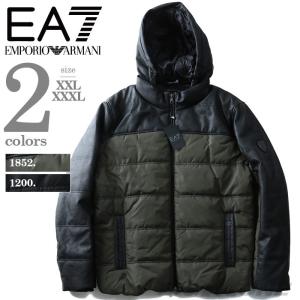 大きいサイズ メンズ EMPORIO ARMANI EA7 エンポリオ アルマーニ イーエーセブン フード付中綿ジャケット BOMBER JACKET 直輸入品 6zpb19-pn02z｜bmo