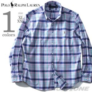 大きいサイズ メンズ POLO RALPH LAUREN ポロ ラルフローレン チェック柄長袖ボタンダウンシャツ USA直輸入 710708869002｜bmo