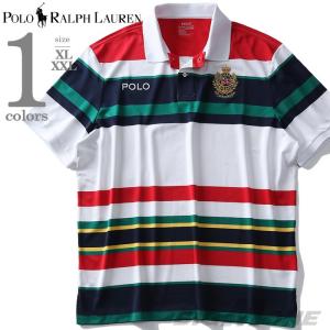 大きいサイズ メンズ POLO RALPH LAUREN ポロ ラルフローレン ボーダー柄 半袖 ポロシャツ USA直輸入 710741078｜bmo