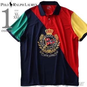 大きいサイズ メンズ POLO RALPH LAUREN ポロ ラルフローレン 半袖 デザイン ポロシャツ USA直輸入 710741079｜bmo