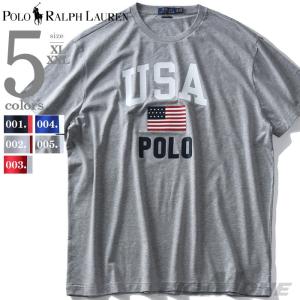 大きいサイズ メンズ POLO RALPH LAUREN ポロ ラルフローレン ロゴ プリント 半袖 Tシャツ USA直輸入 710743917｜bmo