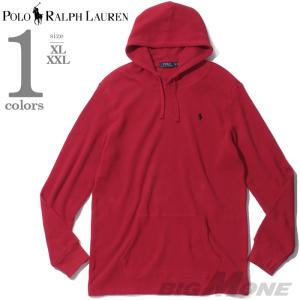 大きいサイズ メンズ POLO RALPH LAUREN ポロ ラルフローレン サーマル プルオーバー パーカー USA直輸入 710767962008｜bmo