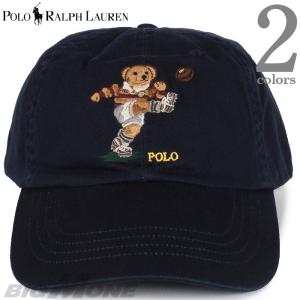 Polo Ralph Lauren メンズキャップの商品一覧 帽子 財布 帽子 ファッション小物 ファッション 通販 Yahoo ショッピング
