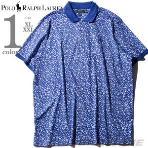 大きいサイズ メンズ POLO RALPH LAUREN ポロ ラルフローレン 総柄 鹿の子 半袖 ポロシャツ USA直輸入 710781413｜bmo