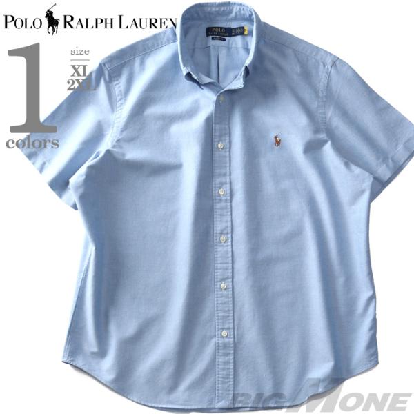 大きいサイズ メンズ POLO RALPH LAUREN ポロ ラルフローレン 半袖 オックスフォー...