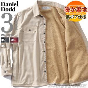 大きいサイズ メンズ Three Quarter ストレッチ モッズ コート 秋冬