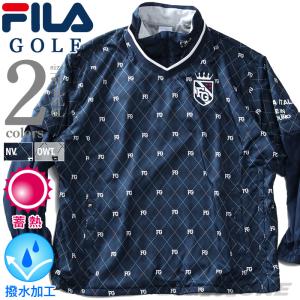 大きいサイズ メンズ FILA GOLF フィラゴルフ 2WAY プルオーバー Tシャツ 蓄熱 撥水加工 782224k｜bmo