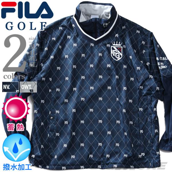 大きいサイズ メンズ FILA GOLF フィラゴルフ 2WAY プルオーバー Tシャツ 蓄熱 撥水...