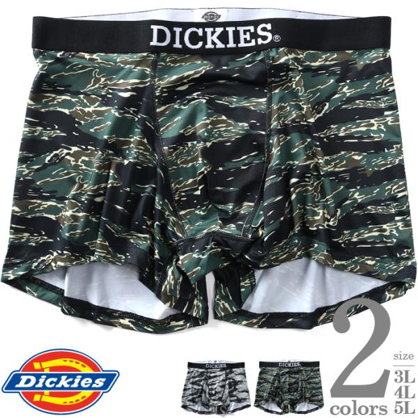 大きいサイズ メンズ Dickies ディッキーズ タイガーカモフラ柄 ボクサー ブリーフ パンツ ...