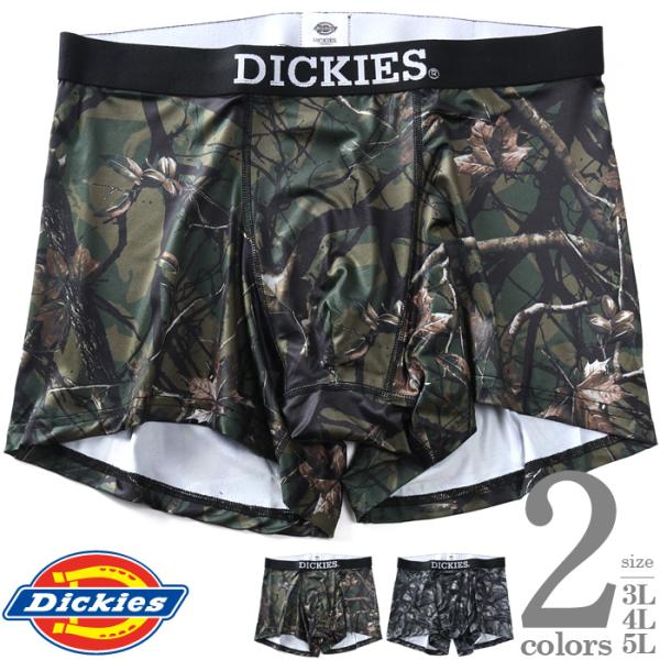 大きいサイズ メンズ Dickies ディッキーズ リアルカモフラ柄 ボクサー ブリーフ パンツ 肌...