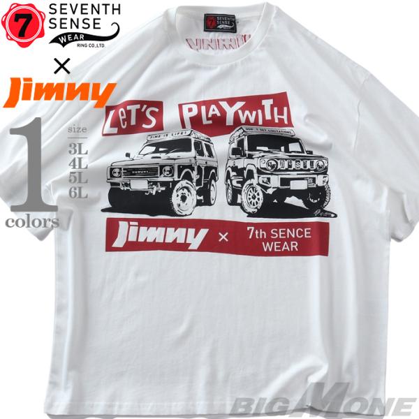 大きいサイズ メンズ SEVENTH SENSE WEAR × JIMNY プリント 半袖 Tシャツ...