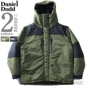 大きいサイズ メンズ RINGS リングス モノグラム柄 フード脱着 中綿