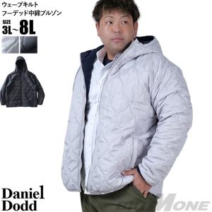 GERRY（ジェリー） 大きいサイズ メンズ フード脱着 切替 中綿 リップ