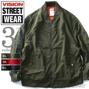 大きいサイズ メンズ VISION STREET WEAR バックプリント付MA-1ジャケット
