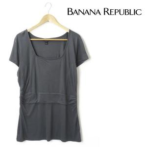 大きいサイズ レディース XL BANANA REPUBLIC バナナリパブリック 半袖カットソー グレー USA直輸入 894279-01｜bmo