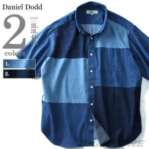 DANIEL DODD 4.5オンスデニム6段ギミック半袖ボタンダウンシャツ  916-180224