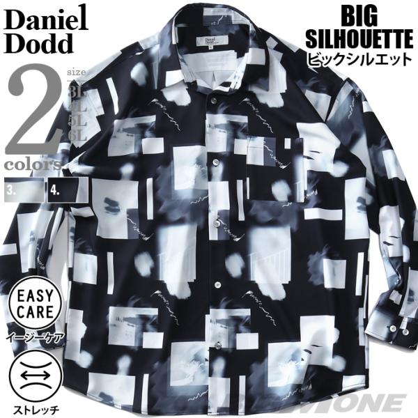 大きいサイズ メンズ DANIEL DODD ストレッチ 総柄 ルーズサイズ シャツ ポリエステル ...