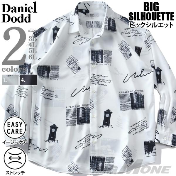 大きいサイズ メンズ DANIEL DODD 総柄プリント ビックシルエット ストレッチ シャツ イ...