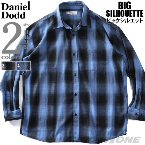 大きいサイズ メンズ DANIEL DODD オンブレチェック ビックシルエット ストレッチ シャツ...