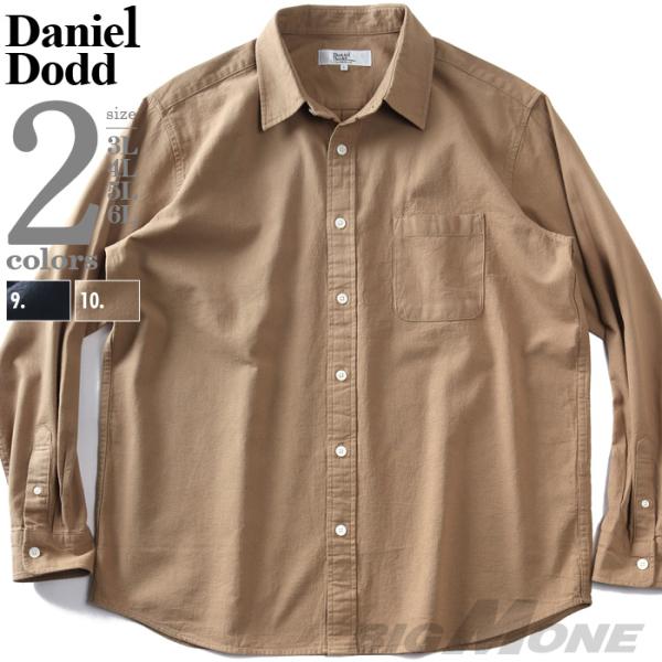 大きいサイズ メンズ DANIEL DODD 無地 パナマ シャツ 春夏新作 916-sh26011...