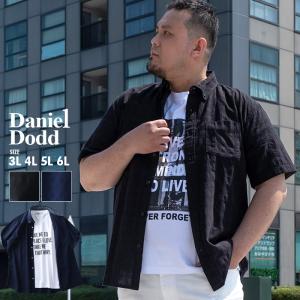 大きいサイズ メンズ DANIEL DODD 半袖 パナマ ブロック & ダイヤ ジャーガード ボタンダウン シャツ アンサンブル 936-200231｜bmo