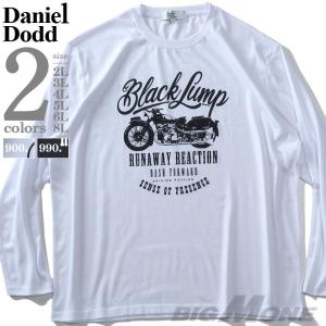 大きいサイズ メンズ DANIEL DODD プリント ロング Tシャツ BLACK LUMP 936-t200415｜bmo