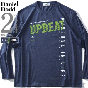 大きいサイズ メンズ DANIEL DODD プリント ロング Tシャツ UPBEAT 936-t200416｜bmo