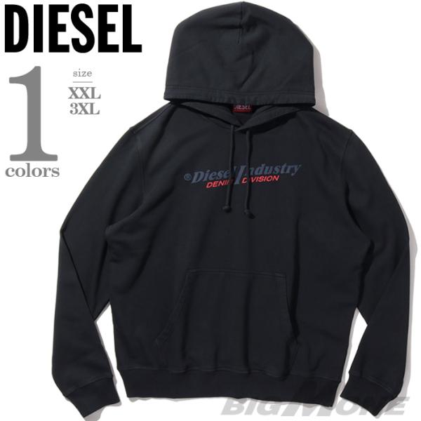 大きいサイズ メンズ DIESEL ディーゼル プルオーバー パーカー S-GINN-HOOD-IN...