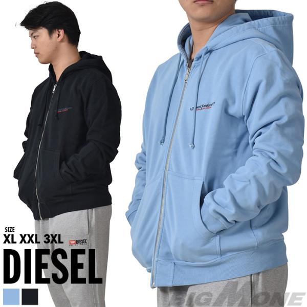大きいサイズ メンズ DIESEL ディーゼル フルジップ パーカー S-GINN-HOOD-ZIP...
