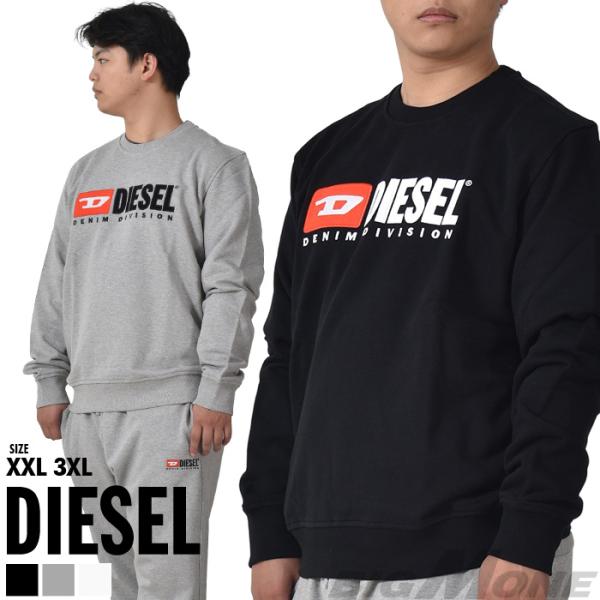 大きいサイズ メンズ DIESEL ディーゼル クルーネック スウェット トレーナー S-GINN-...