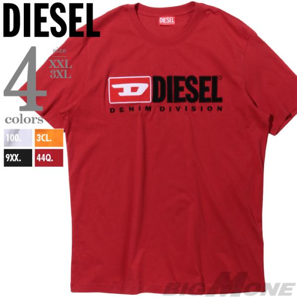 大きいサイズ メンズ DIESEL ディーゼル ロゴ刺繍 半袖 Tシャツ 直輸入品 a03766-0...