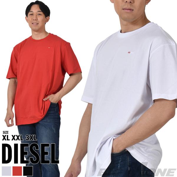 大きいサイズ メンズ DIESEL ディーゼル ロゴ刺繍 半袖 Tシャツ T-JUST-MICROD...
