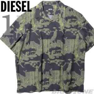 大きいサイズ メンズ DIESEL ディーゼル 半袖 総柄 シャツ 直輸入品 a08498-0jlax｜bmo