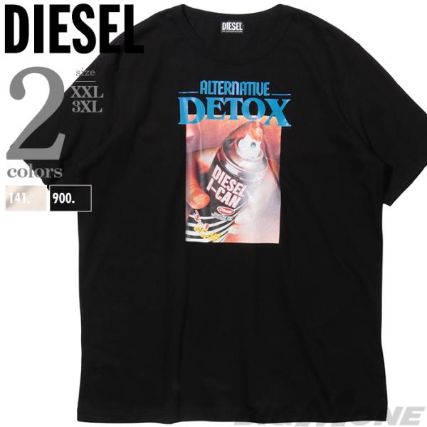 大きいサイズ メンズ DIESEL ディーゼル プリント 半袖 Tシャツ 直輸入品 a08639-0...