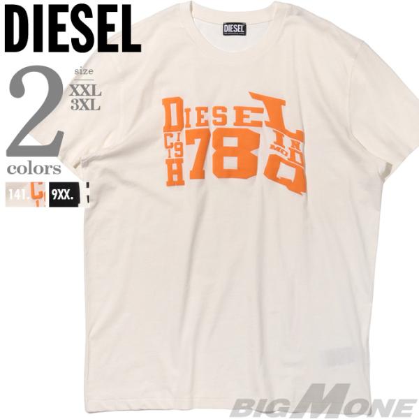大きいサイズ メンズ DIESEL ディーゼル プリント 半袖 Tシャツ 直輸入品 a08665-0...