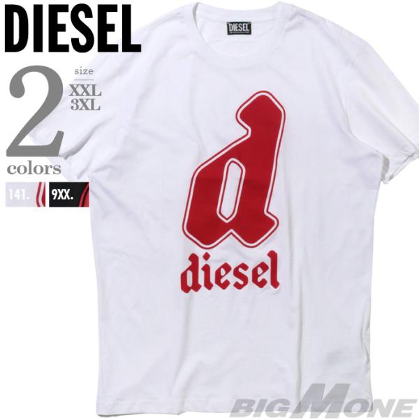 大きいサイズ メンズ DIESEL ディーゼル プリント 半袖 Tシャツ 直輸入品 a08681-0...