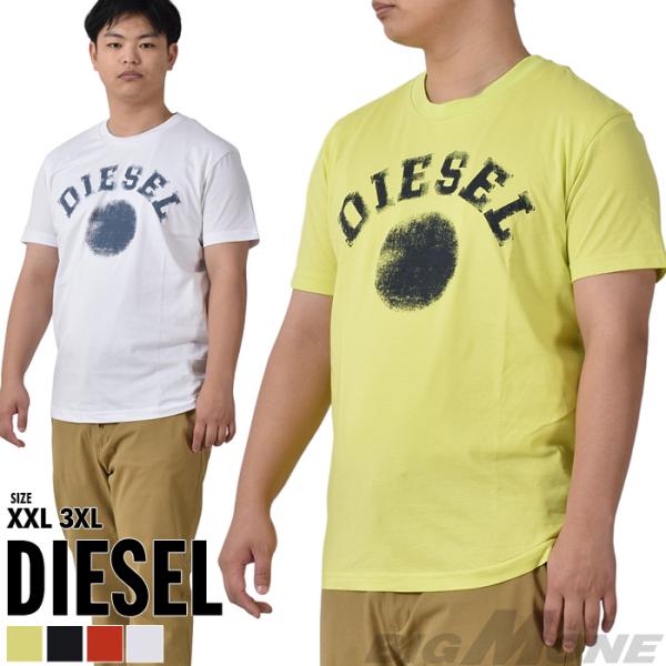 大きいサイズ メンズ DIESEL ディーゼル プリント 半袖 Tシャツ T-DIEGOR-K56 ...