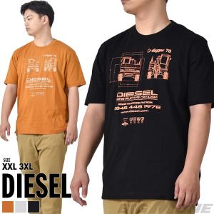 大きいサイズ メンズ DIESEL ディーゼル プリント 半袖 Tシャツ T-JUST-SLITS-G1 直輸入品 a09031-0cjac｜bmo