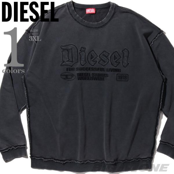 大きいサイズ メンズ DIESEL ディーゼル スウェット トレーナー 直輸入品 a14013