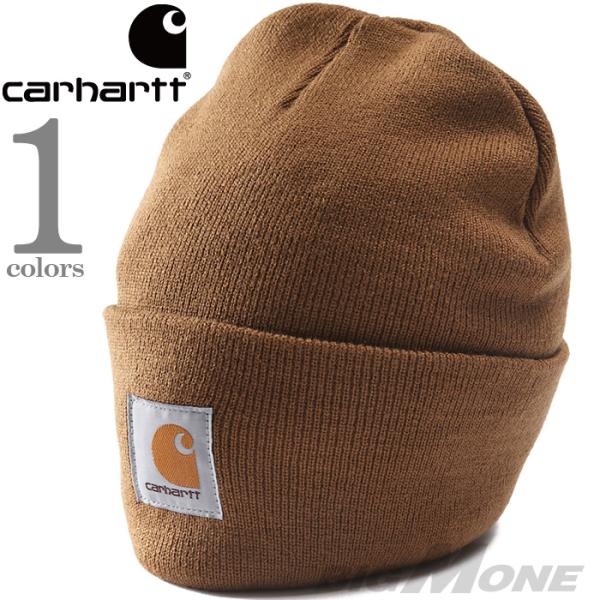 大きいサイズ メンズ CARHARTT カーハート ニットキャップ ビーニー KNIT CUFFED...